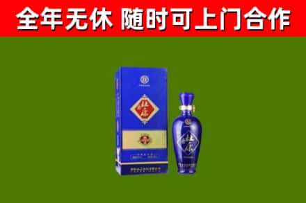 平凉市烟酒回收杜康.jpg